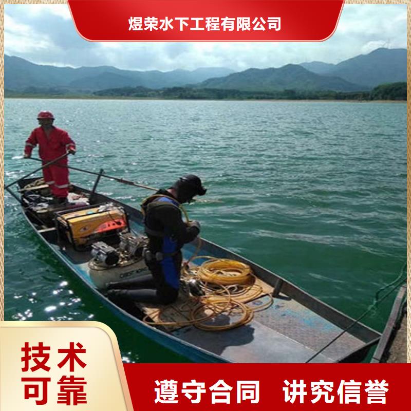 水下水下封堵质优价廉