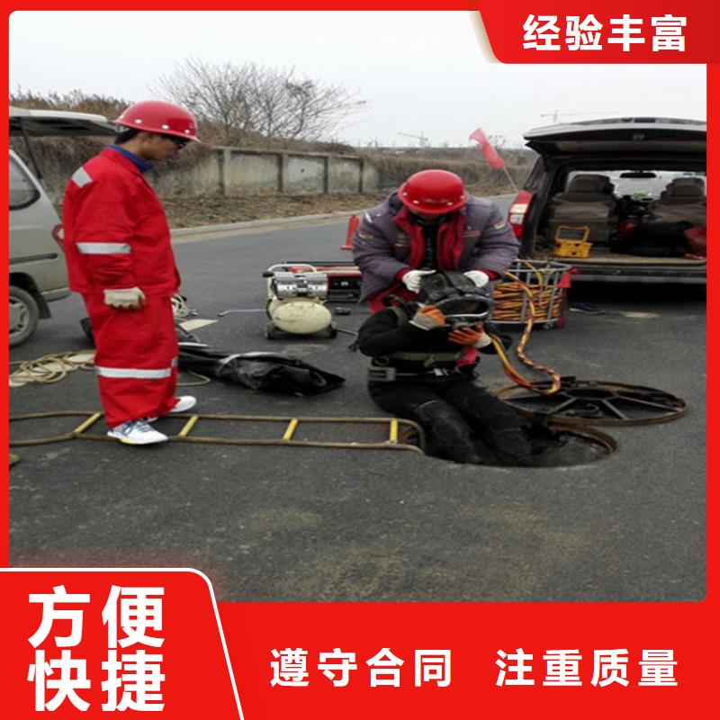 水下水下封堵质优价廉