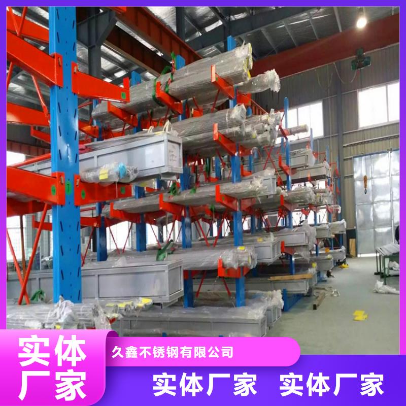 不锈钢卫生管304不锈钢焊管实力大厂家