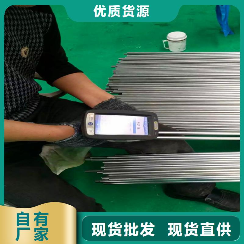 不锈钢卫生管316L不锈钢管产品性能