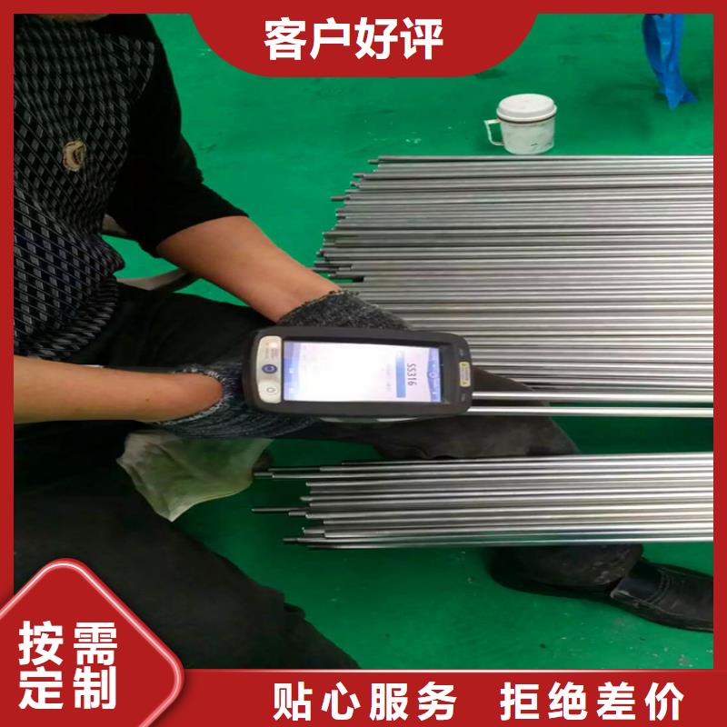 不锈钢卫生管304不锈钢焊管实力大厂家