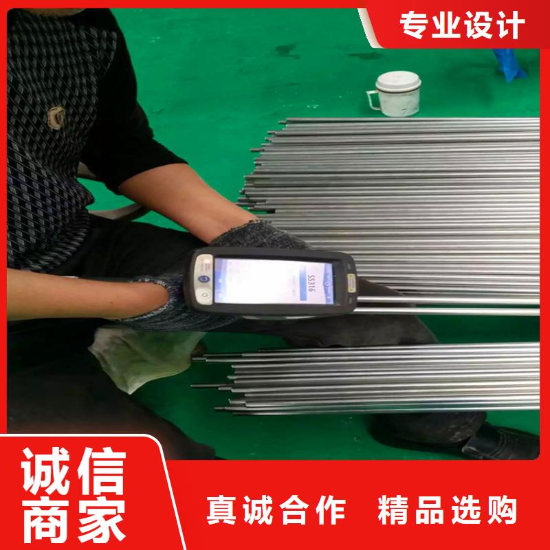 不锈钢卫生管-316L不锈钢精轧管一对一为您服务