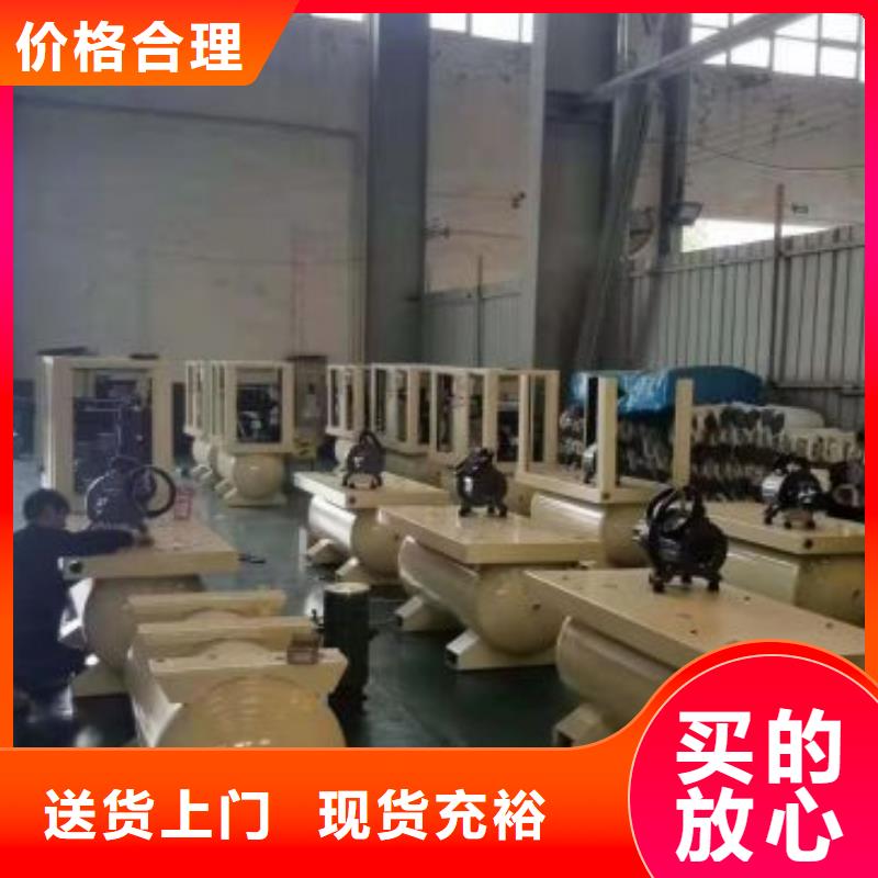 空压机,工业润滑油定金锁价
