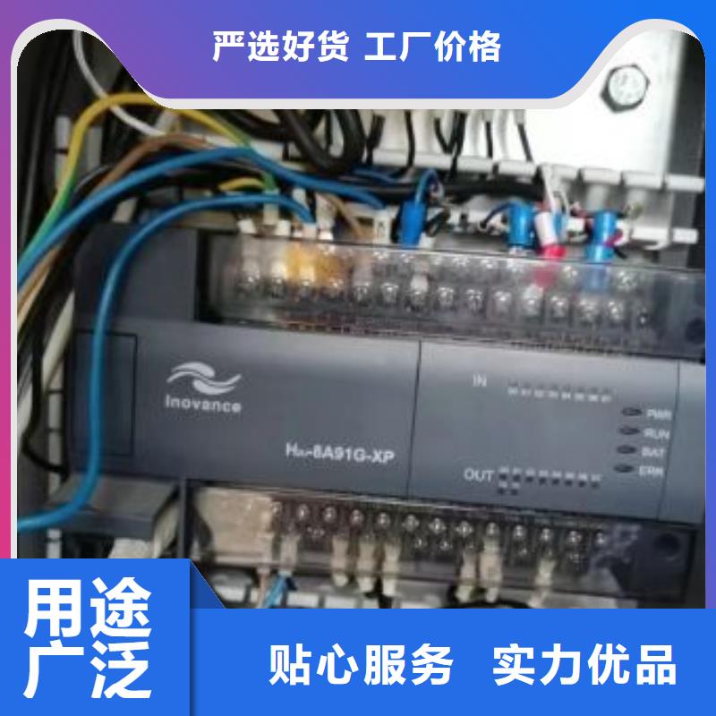 【空压机】-承包热水工程专业生产N年