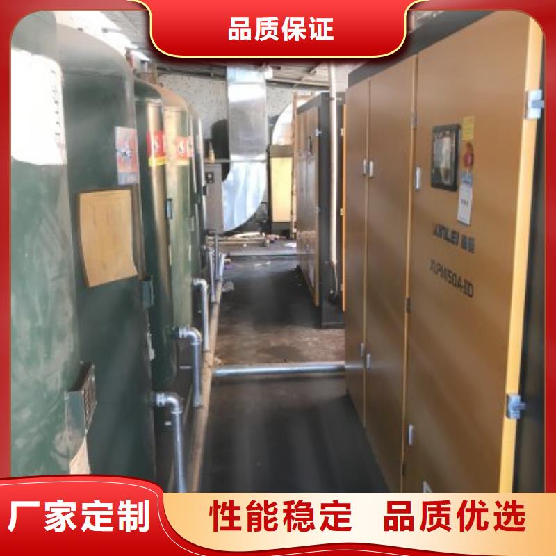 空压机热水工程支持大批量采购