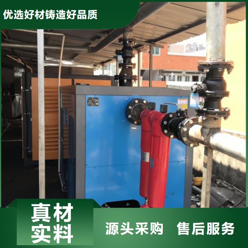 【空压机空压机保养严格把关质量放心】