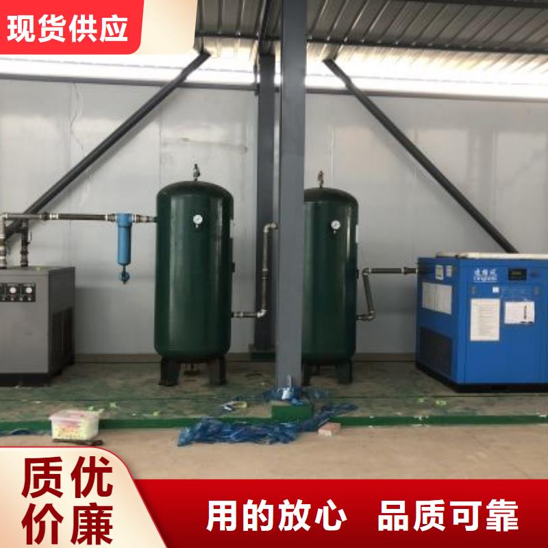 空压机管道过滤器客户满意度高