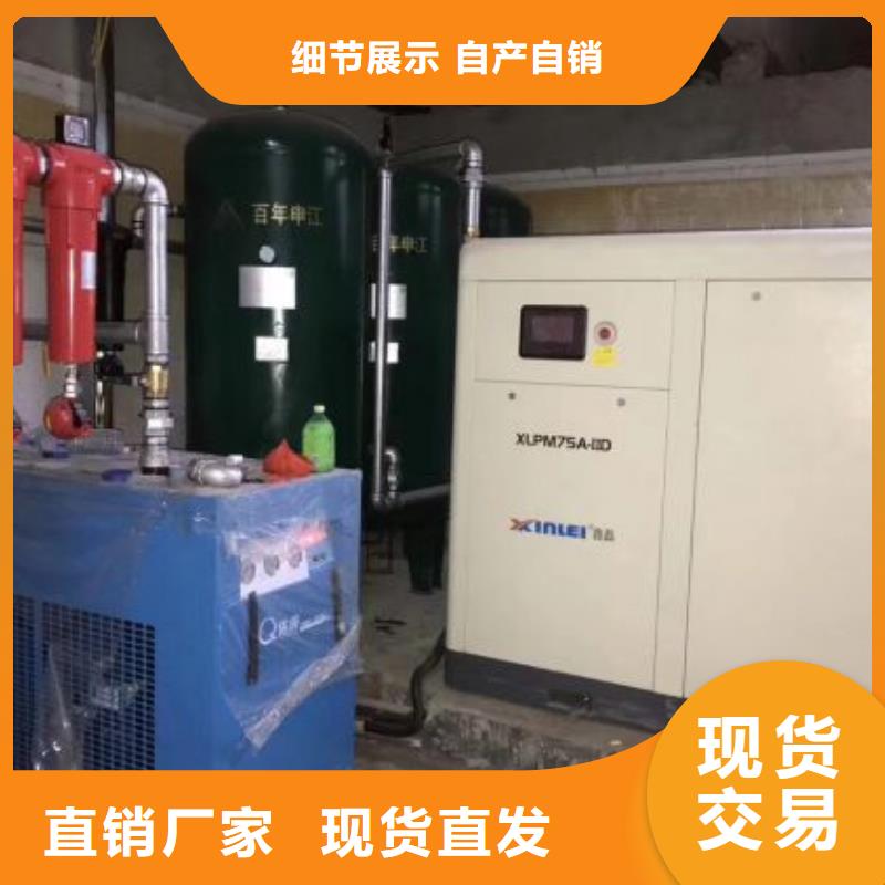空压机,工业润滑油定金锁价