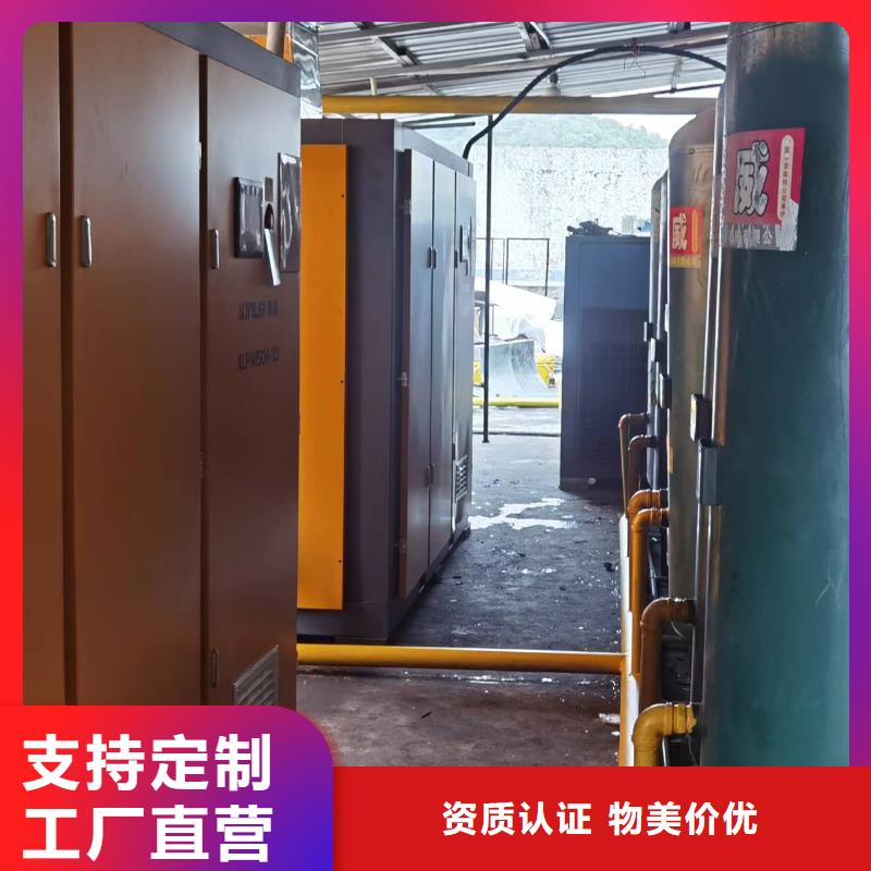空压机空压机保养好产品有口碑