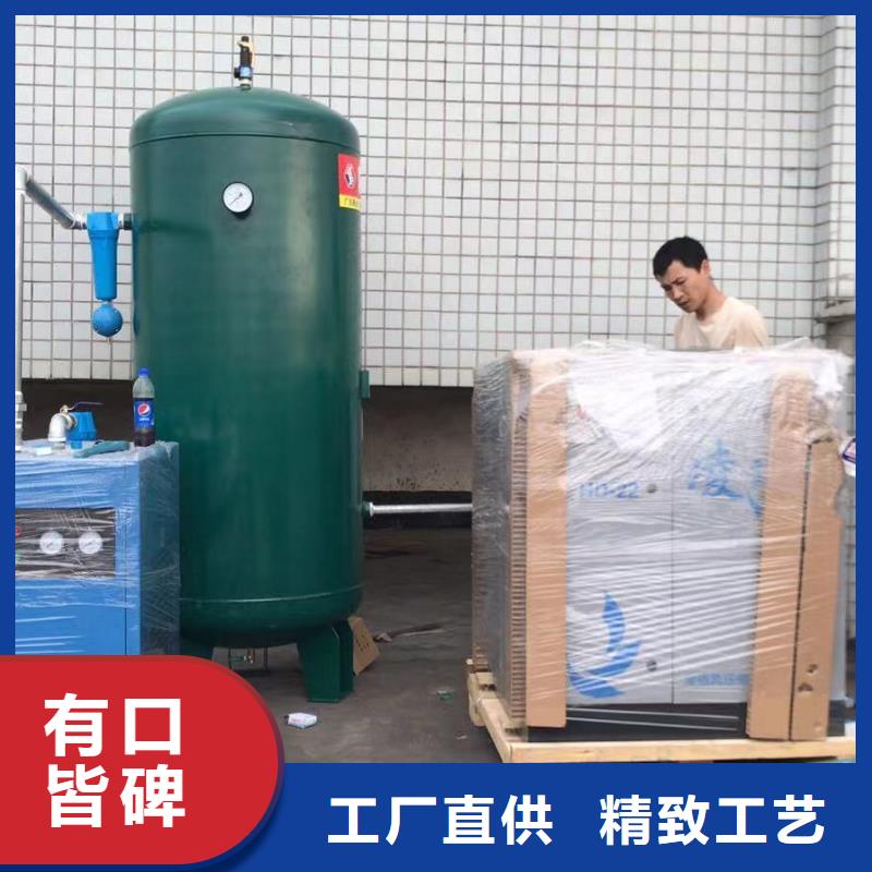 空压机热水工程支持大批量采购
