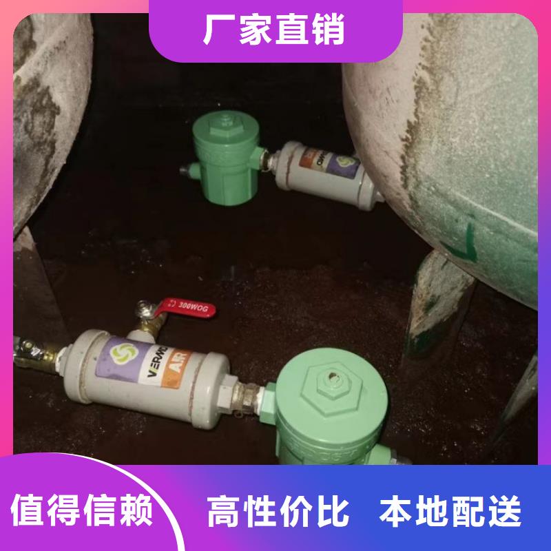 【空压机维修保养耗材配件】空压机管管道设计支持货到付清