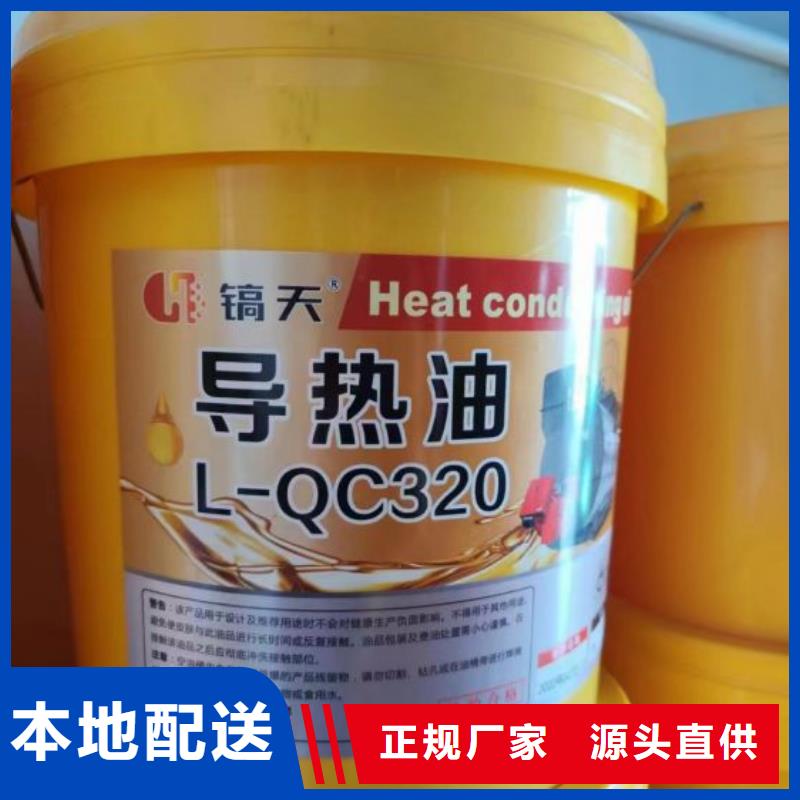空压机维修保养耗材配件,工业润滑油为您精心挑选