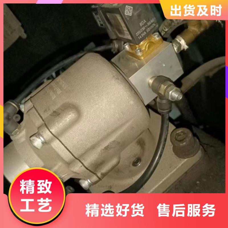 空压机维修保养耗材配件工业润滑油物美价优
