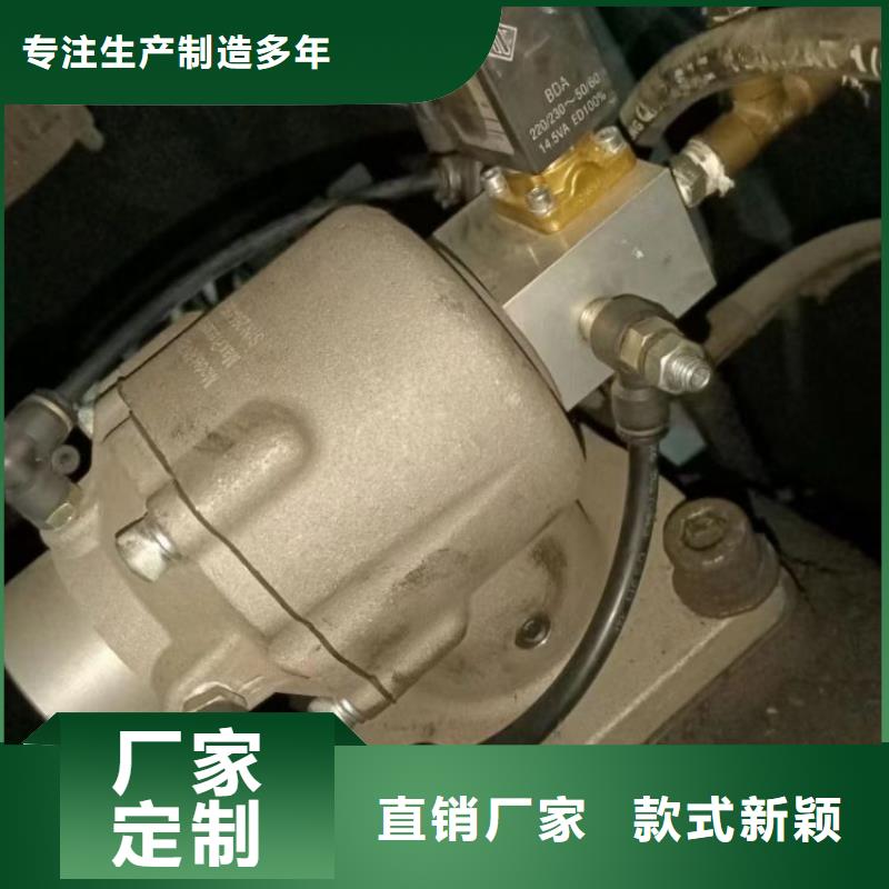 空压机维修保养耗材配件热水工程精心打造