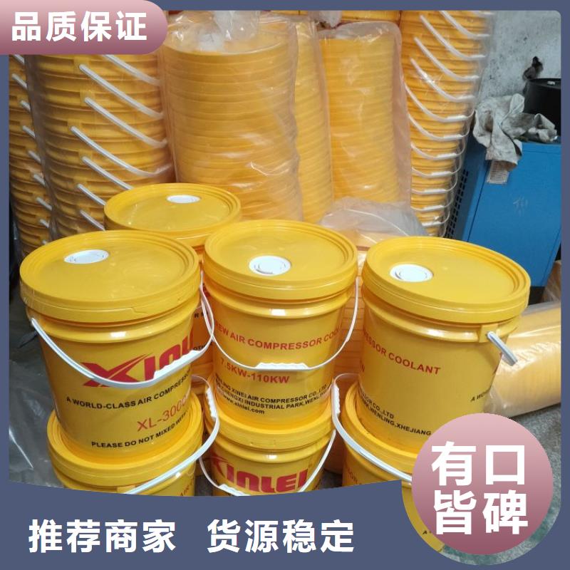 空压机维修保养耗材配件空压机保养海量货源