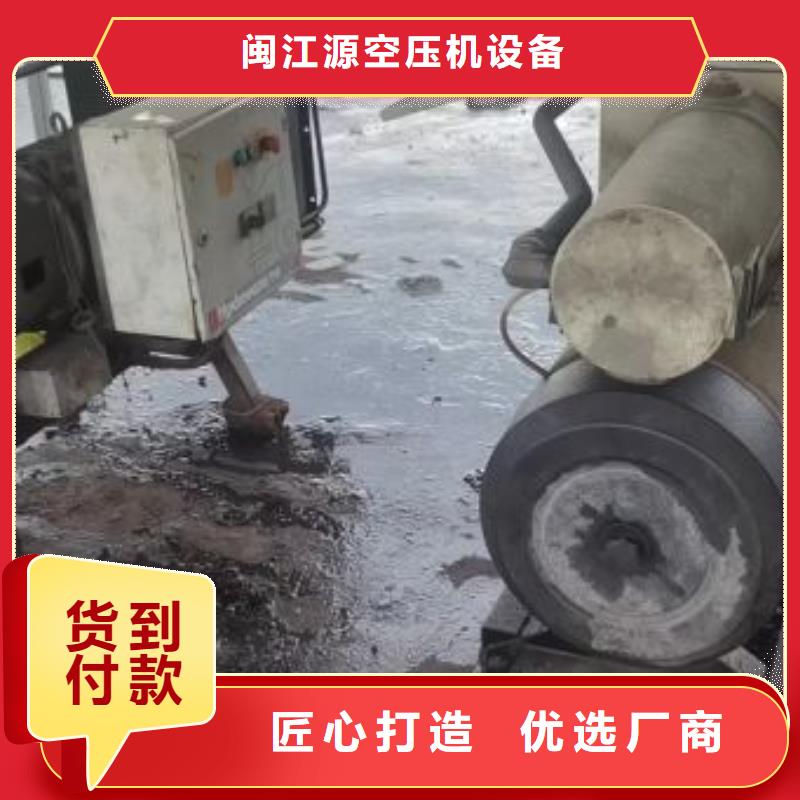 空压机维修保养耗材配件空压机管管道设计高性价比