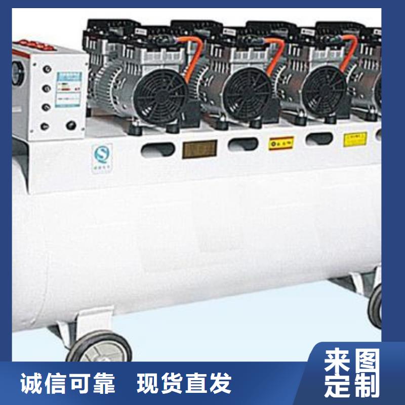 活塞式静音无油空压机空气压缩机品种全