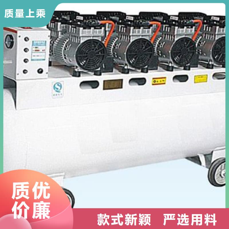 【活塞式静音无油空压机】-压缩空气干燥机来图加工定制