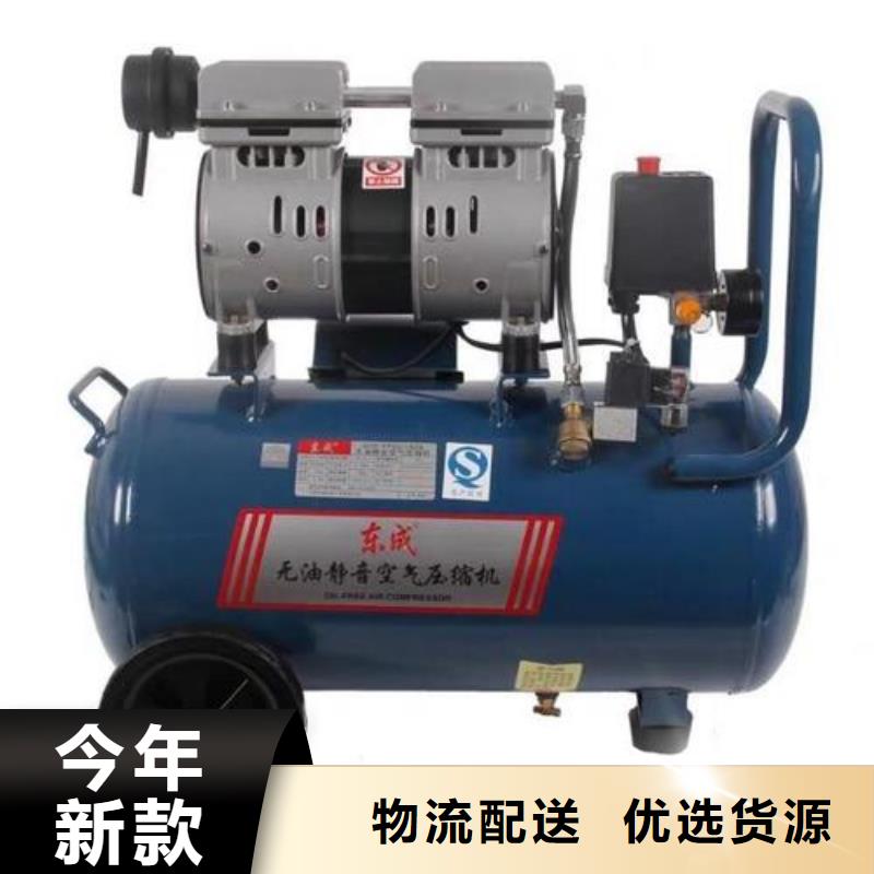 活塞式静音无油空压机空气压缩机品种全
