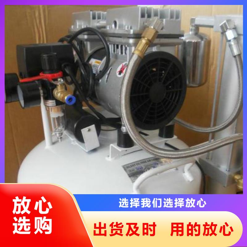 活塞式静音无油空压机空压机保养批发价格