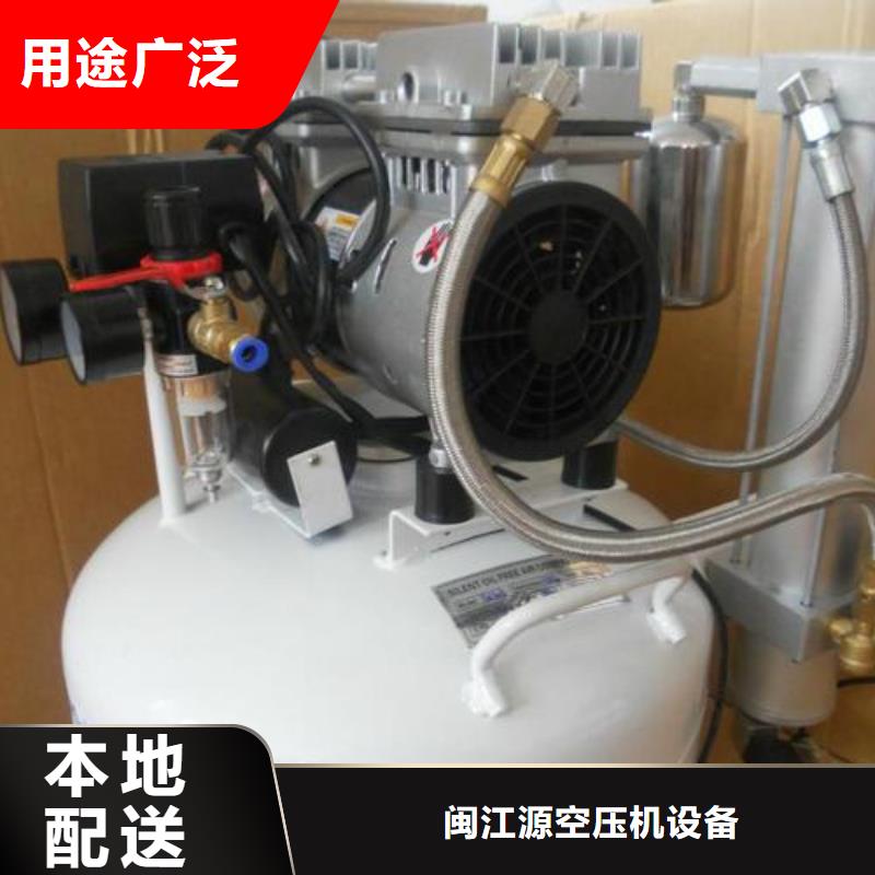 活塞式静音无油空压机空气压缩机品种全