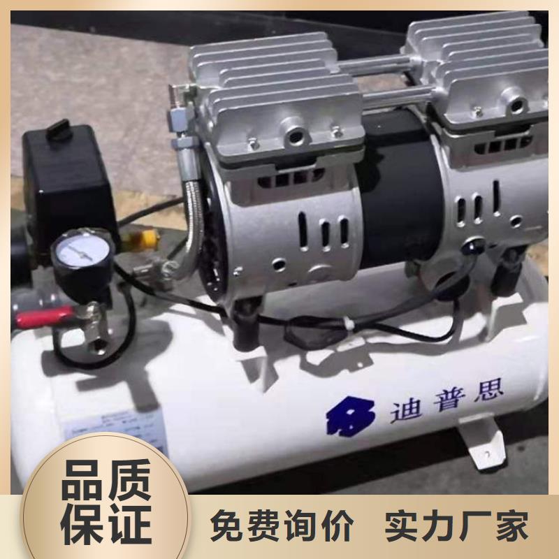 活塞式静音无油空压机空压机品牌大厂家