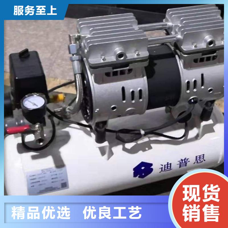 活塞式静音无油空压机【工业润滑油】现货供应