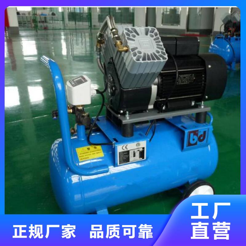 活塞式静音无油空压机空压机品牌大厂家