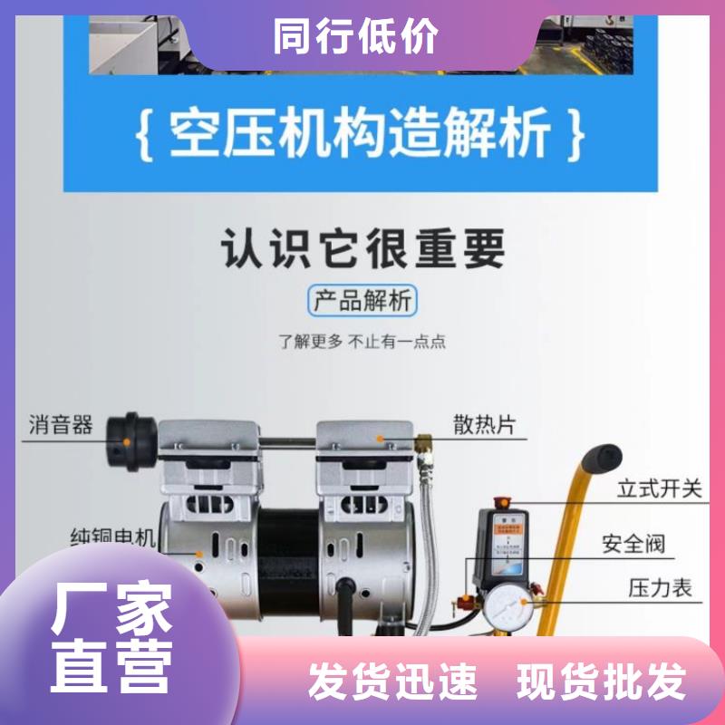 活塞式静音无油空压机一件也发货