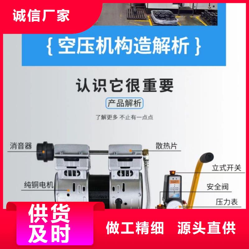 活塞式静音无油空压机-空气压缩机维修多种款式可随心选择