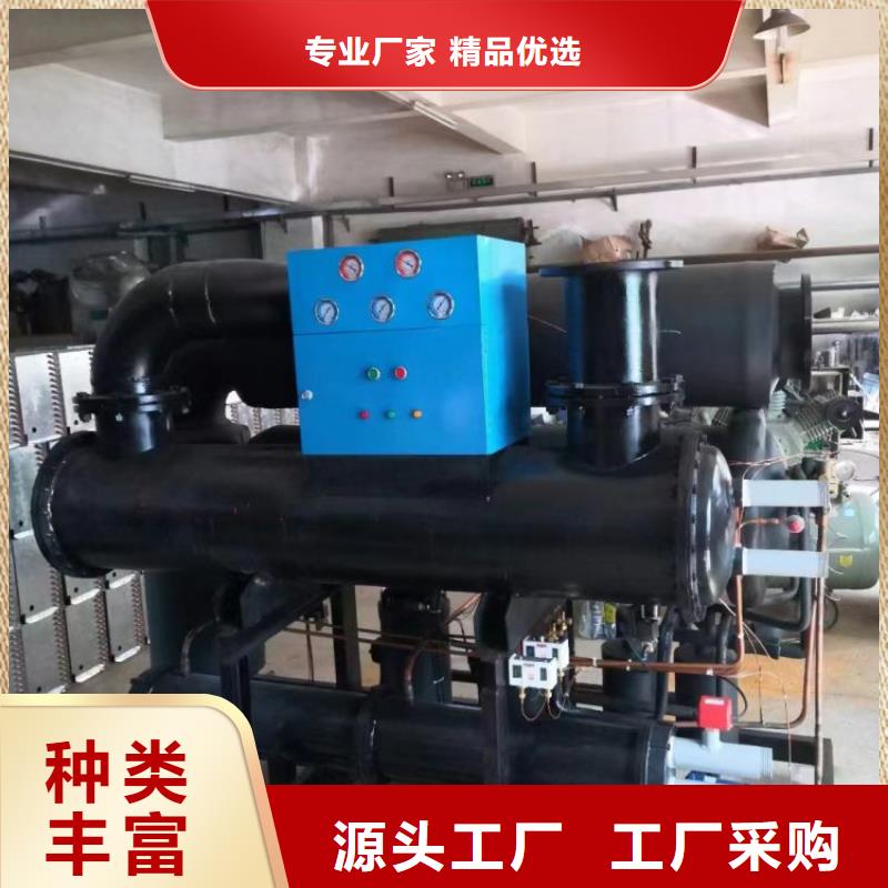 冷冻式干燥机压缩空气干燥机工艺成熟