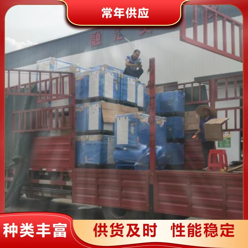冷冻式干燥机压缩空气干燥机工艺成熟