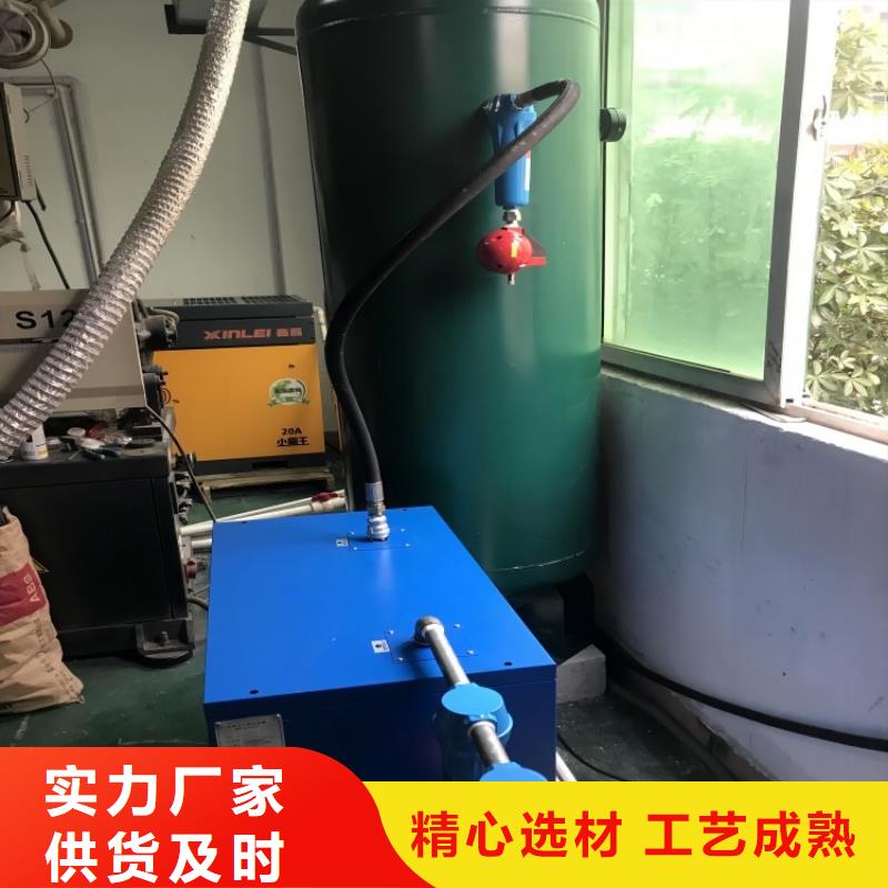 冷冻式干燥机空气压缩机价格可放心采购