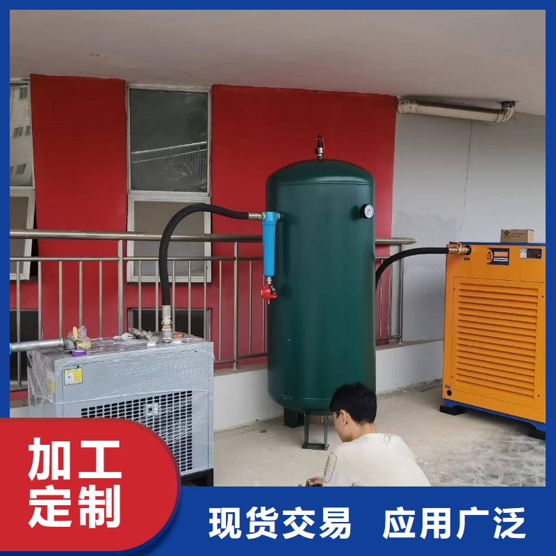 冷冻式干燥机工业润滑油经久耐用