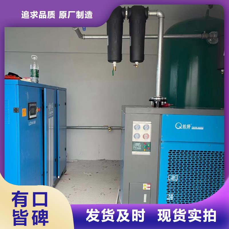 冷冻式干燥机管道过滤器专业生产团队