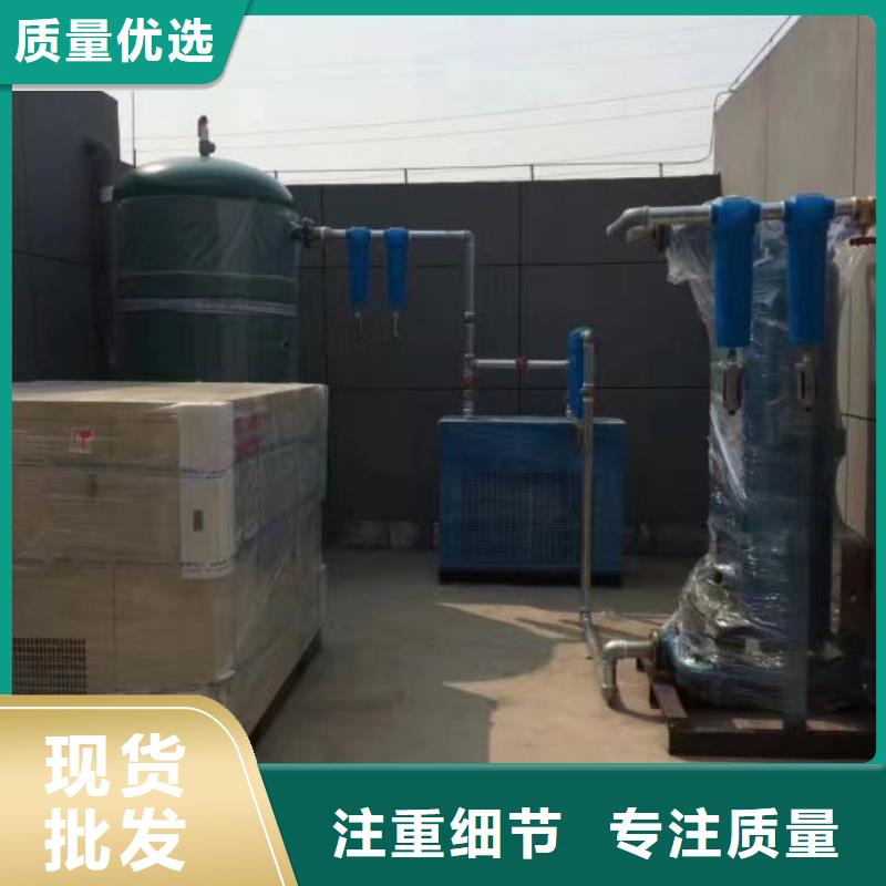 冷冻式干燥机,储气罐优选厂家
