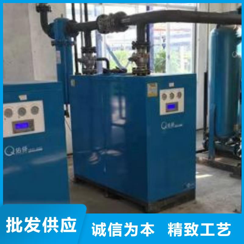 冷冻式干燥机,空压机保养一周内发货