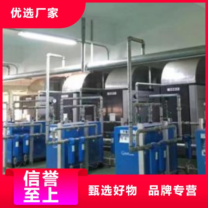 冷冻式干燥机空气压缩机价格可放心采购