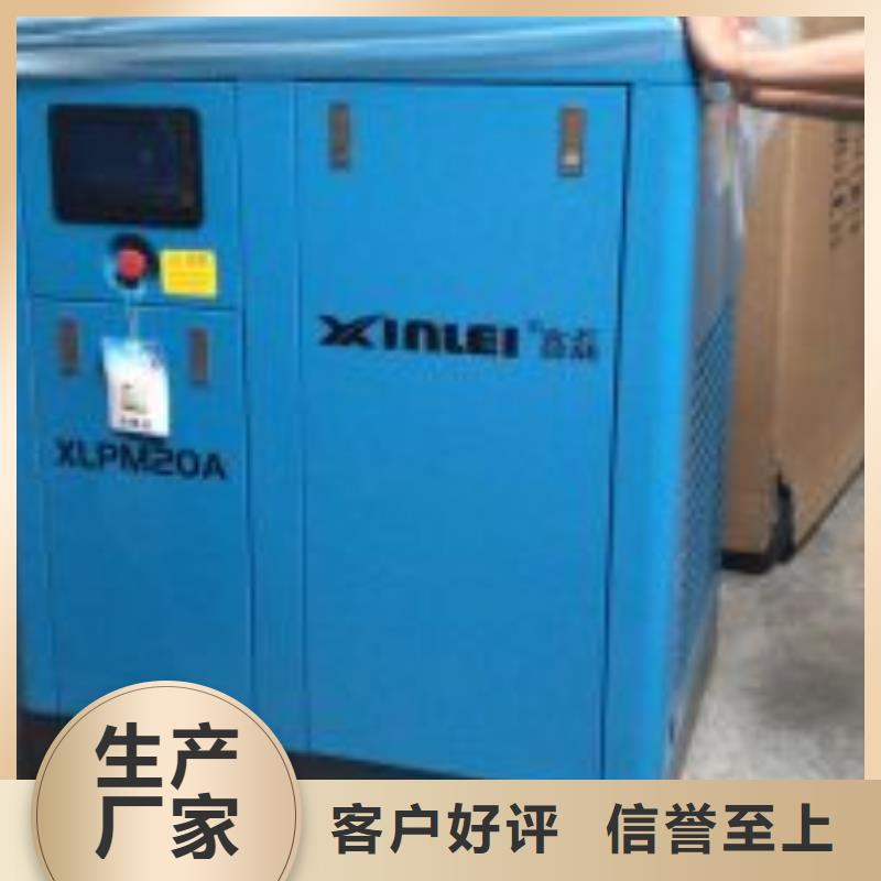 冷冻式干燥机,管道过滤器多种规格可选