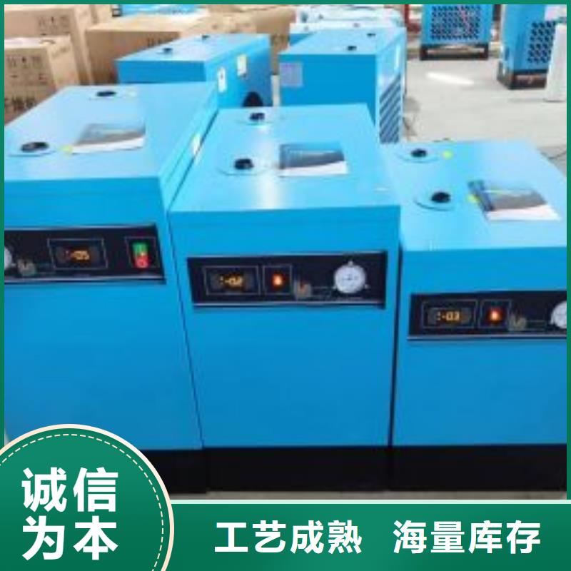 【冷冻式干燥机承包热水工程服务至上】