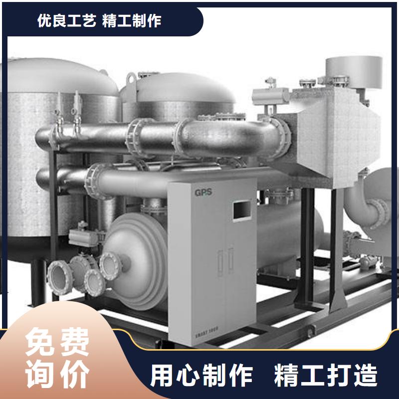 吸附式干燥机【空压机维修保养】匠心制造