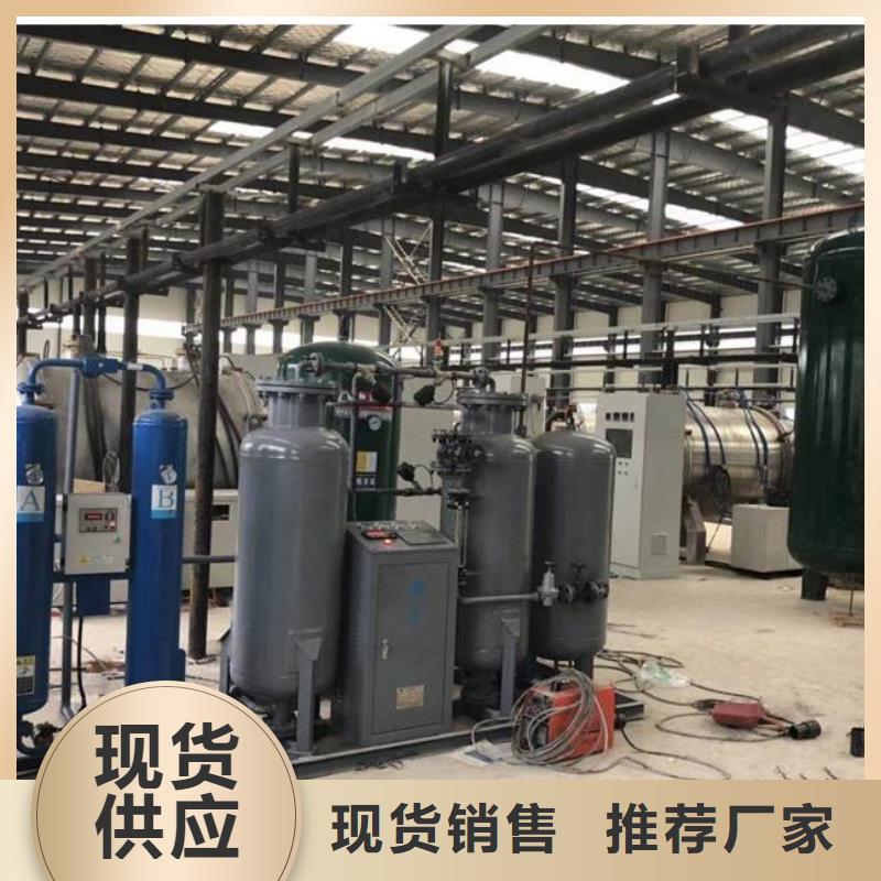 吸附式干燥机压缩空气干燥机现货齐全售后无忧