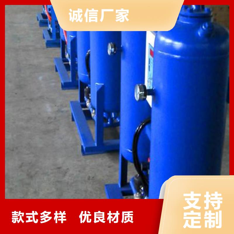 吸附式干燥机维修空压机厂家拥有先进的设备