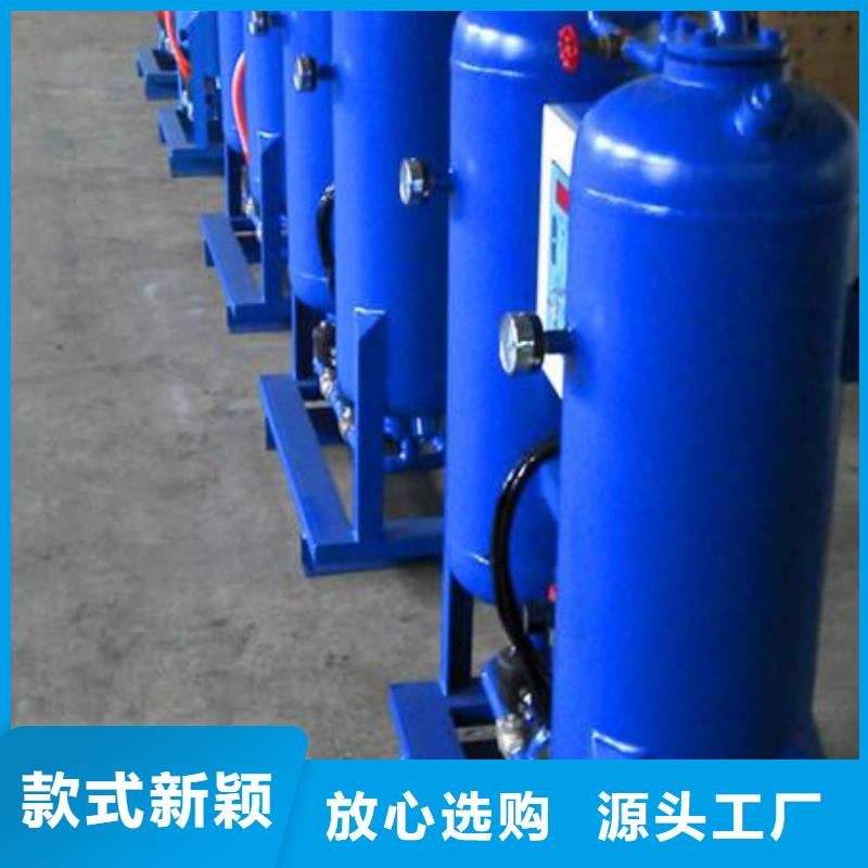 吸附式干燥机【空压机管管道设计】满足多种行业需求