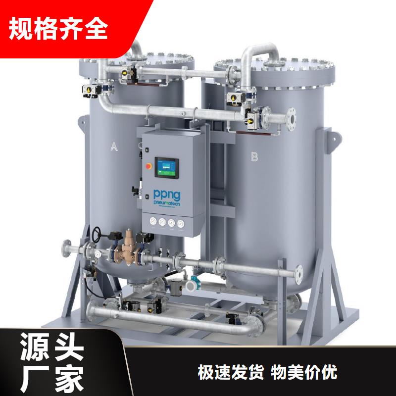 吸附式干燥机承包热水工程一对一为您服务