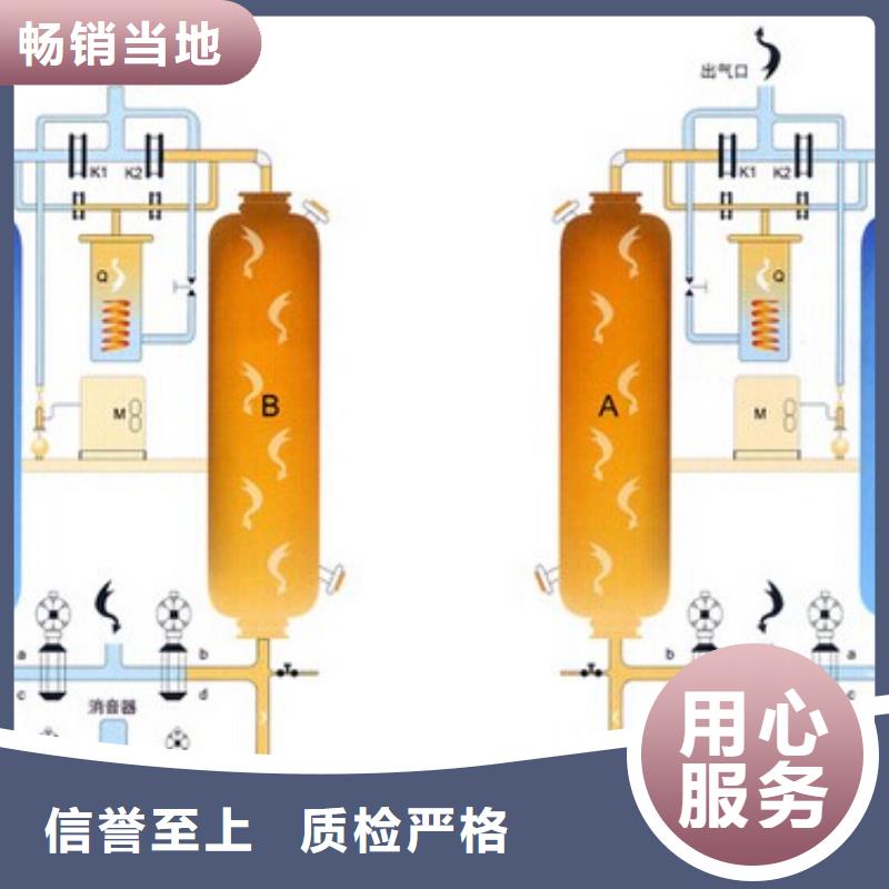 吸附式干燥机现货交易