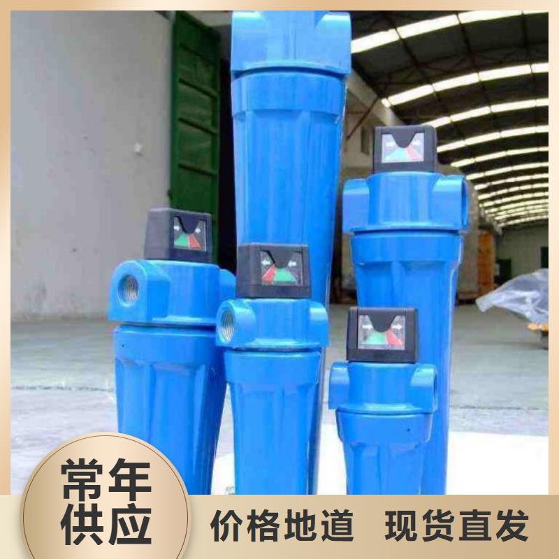 压缩空气过滤器空压机维修材质实在