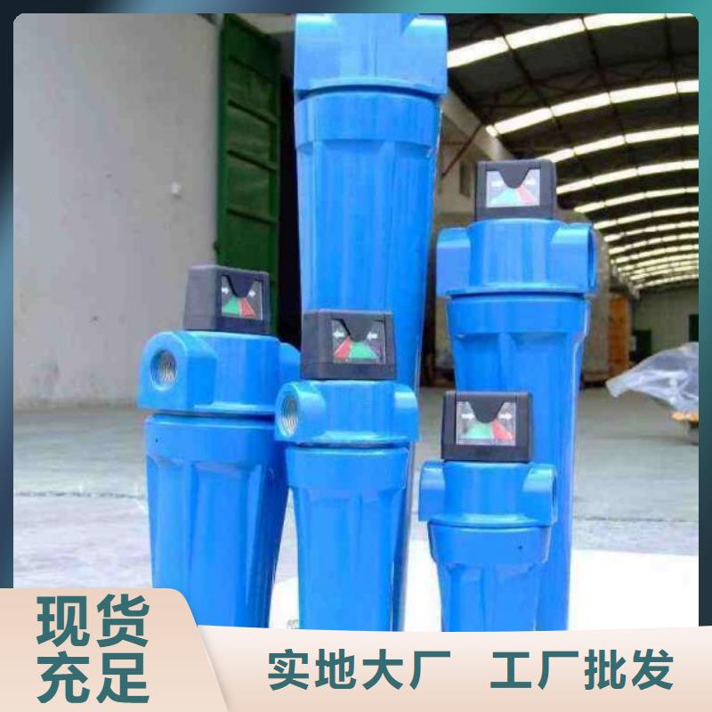 压缩空气过滤器空压机维修材质实在