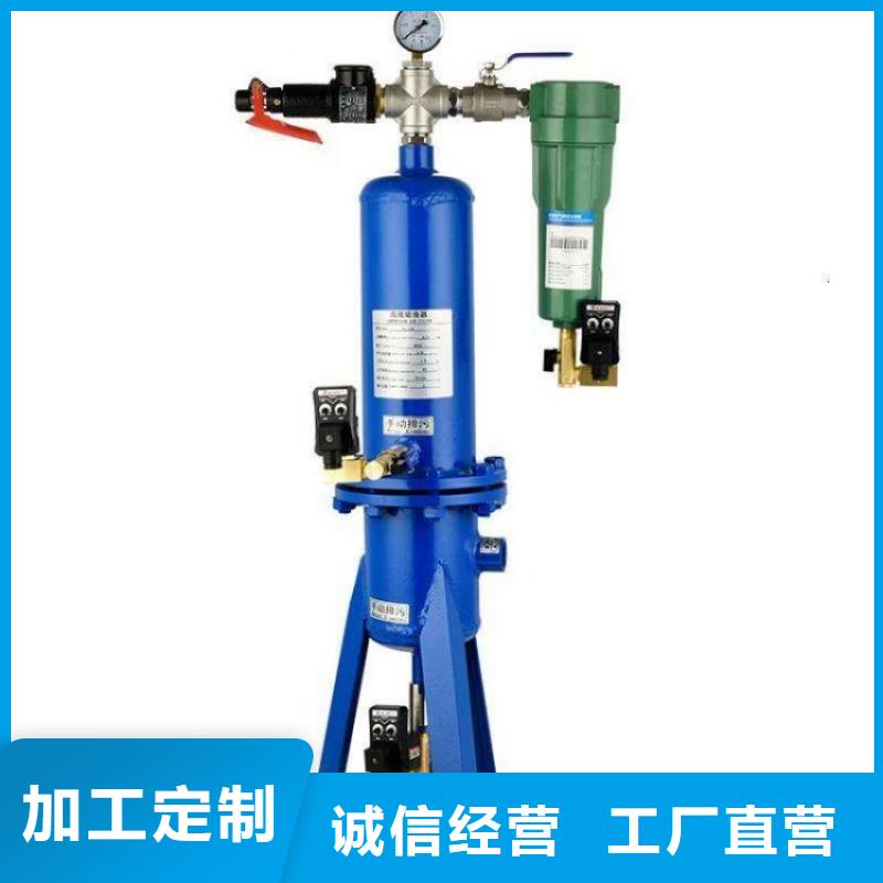 压缩空气过滤器空压机维修材质实在