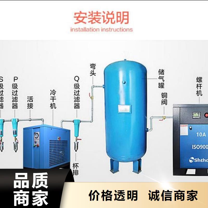 压缩空气过滤器-空压机维修保养用的放心